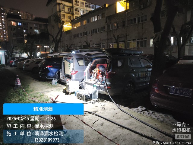 青县消防水管漏水检测维修公司电话